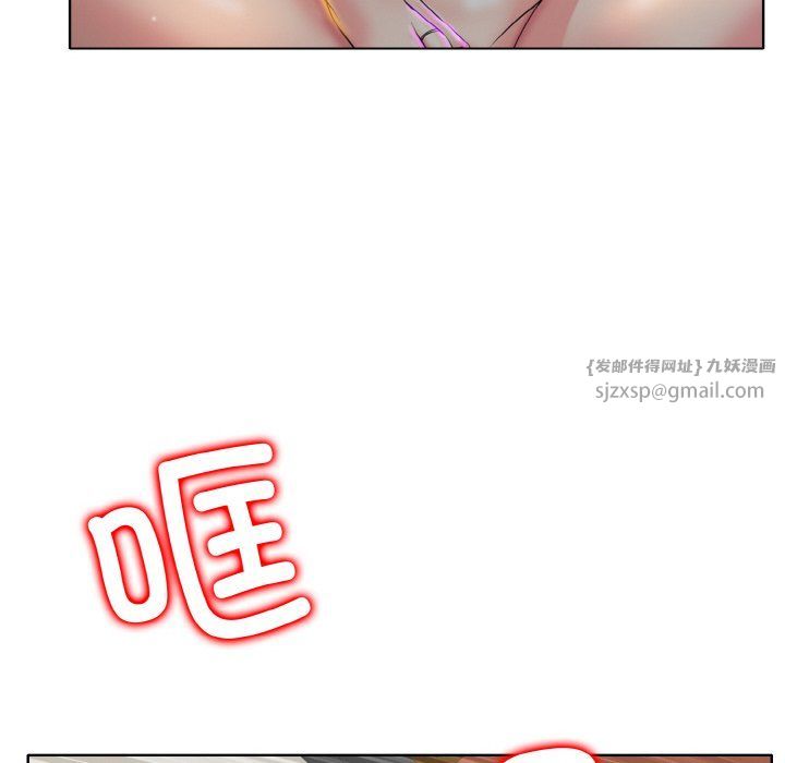 一杆入洞第35話