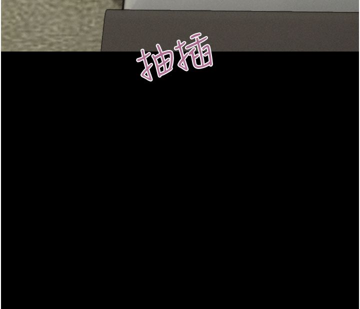 韶恩第15話-我們要不要重修舊好?