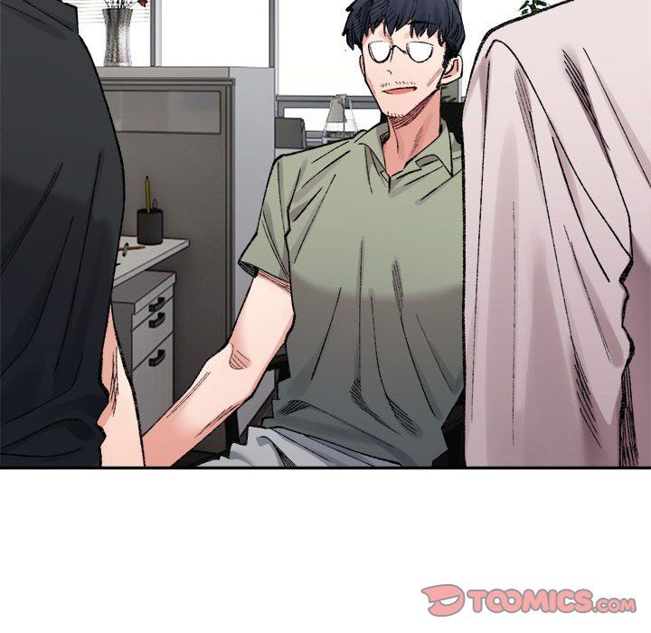 微妙关系第26話