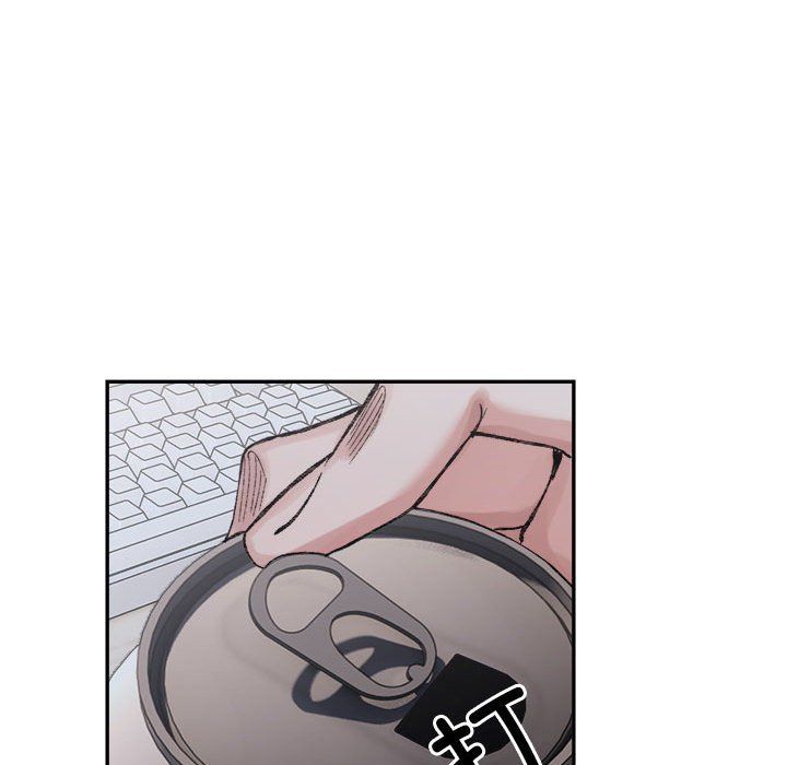 微妙关系第26話