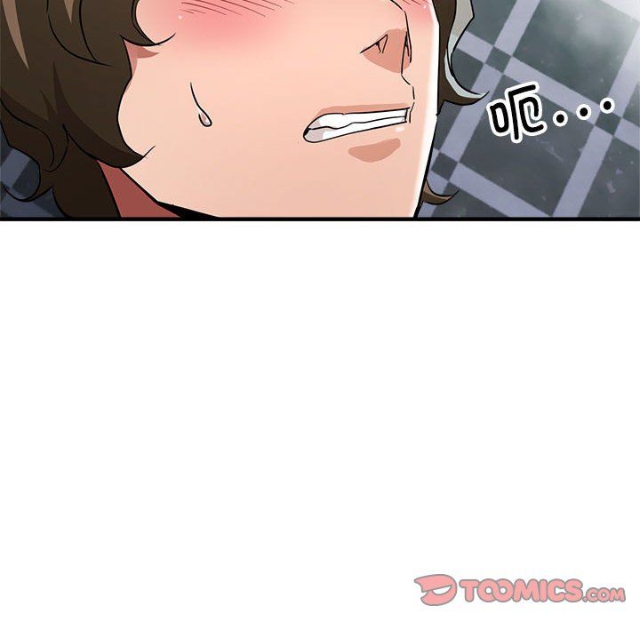 亲家的女人们第20話