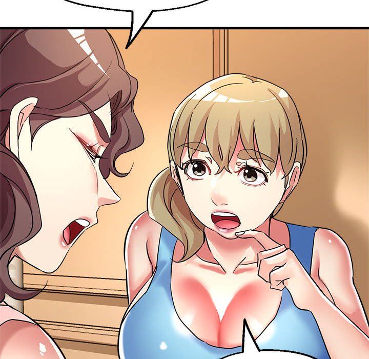 亲家的女人们第20話