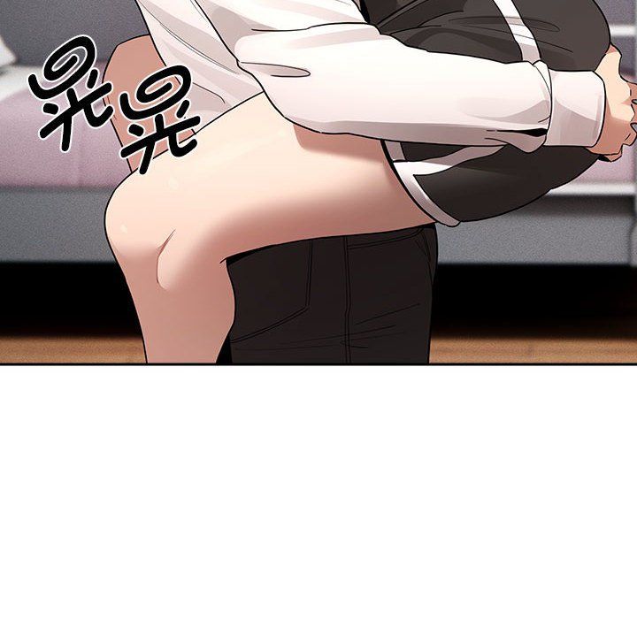 疫情期间的家教生活第132話