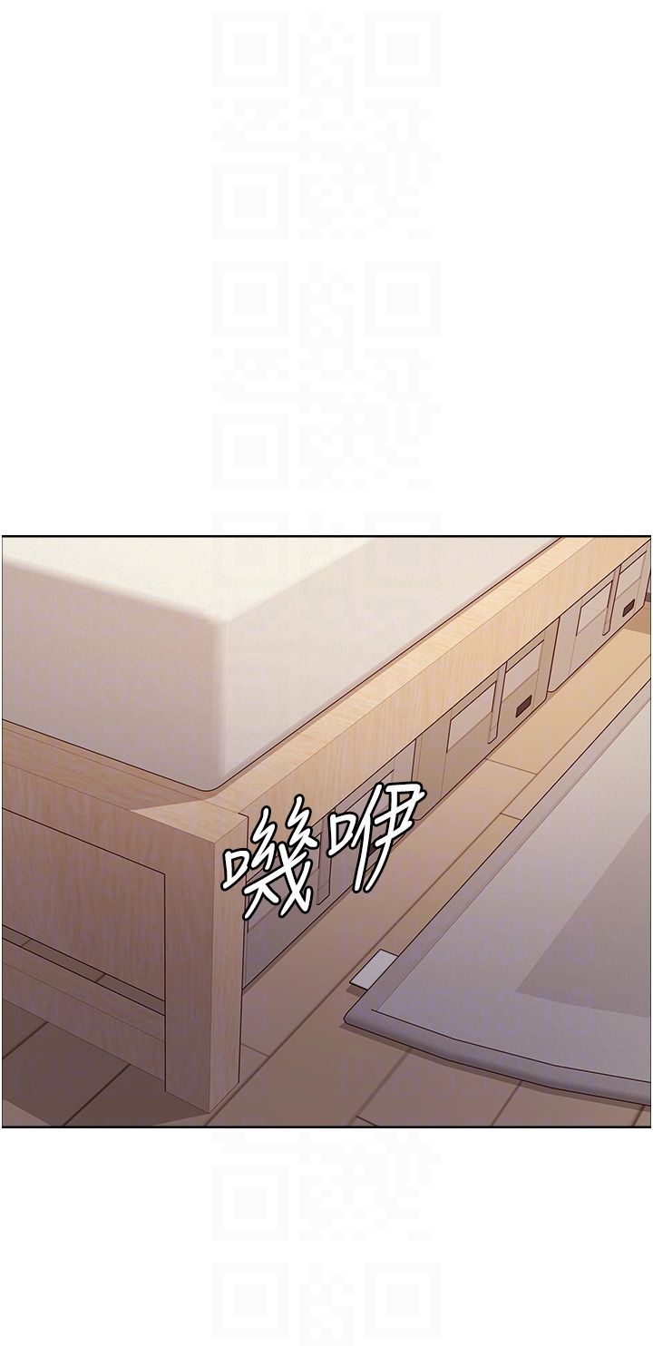 色轮眼第2季第40話-人傢比較愛吃你的肉棒♥