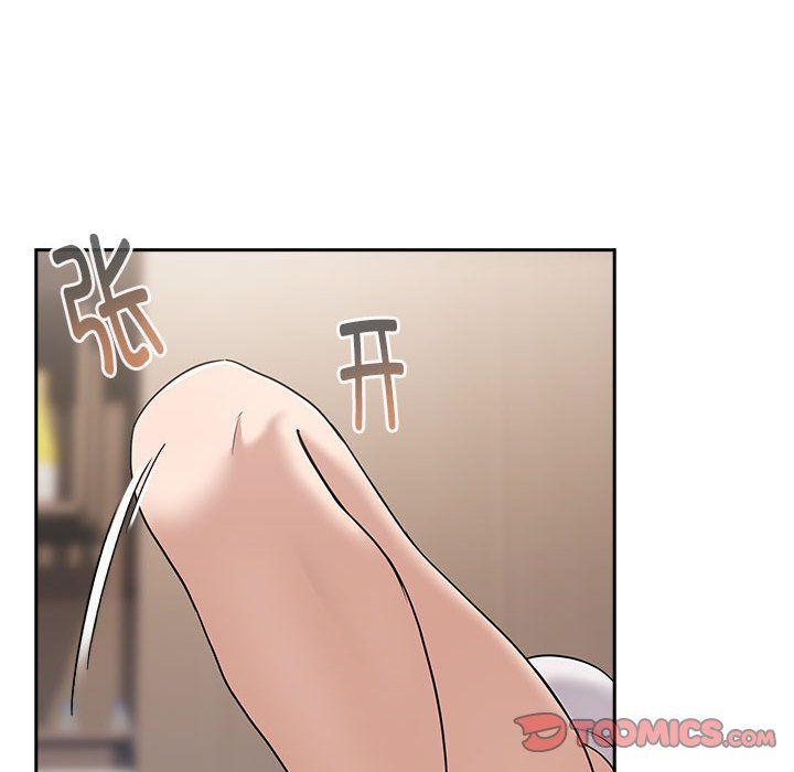 下班后的例行恋爱第22話