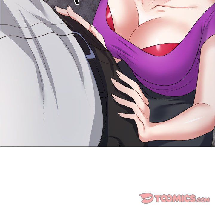 不同寻常的爱第15話