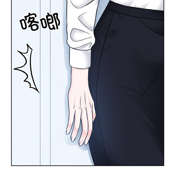 眷恋第45話