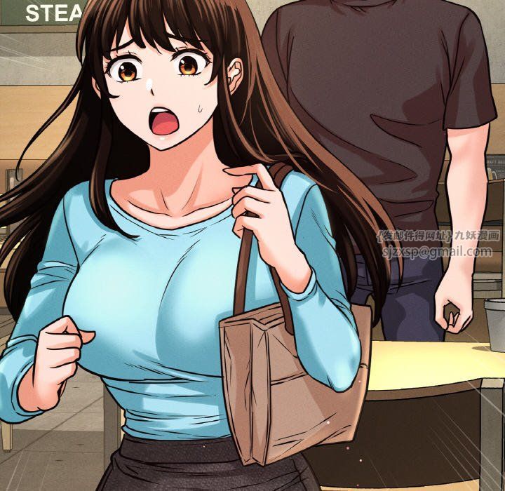 我的女王第38話