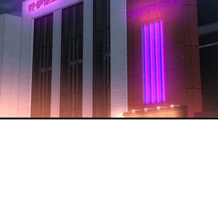 我的女王第38話