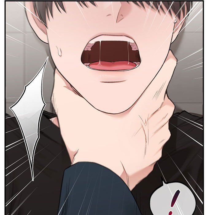 让我一见钟情的他第41話