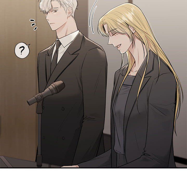 让我一见钟情的他第41話