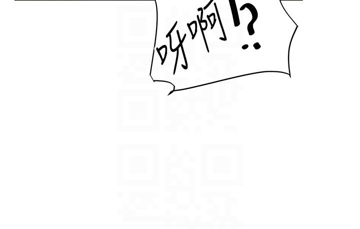 玩转学姊第32話-處女的酒後邀約