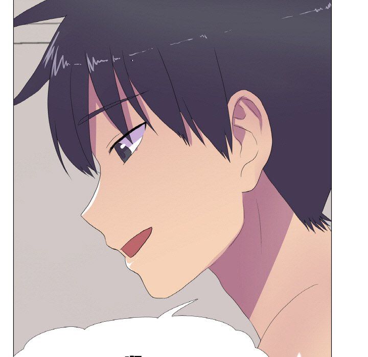 真人实境秀第14話