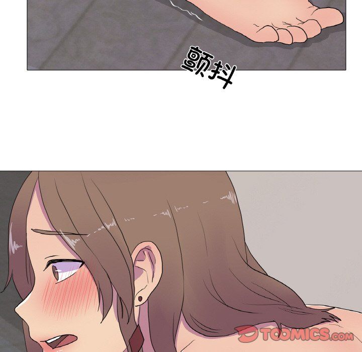 真人实境秀第14話