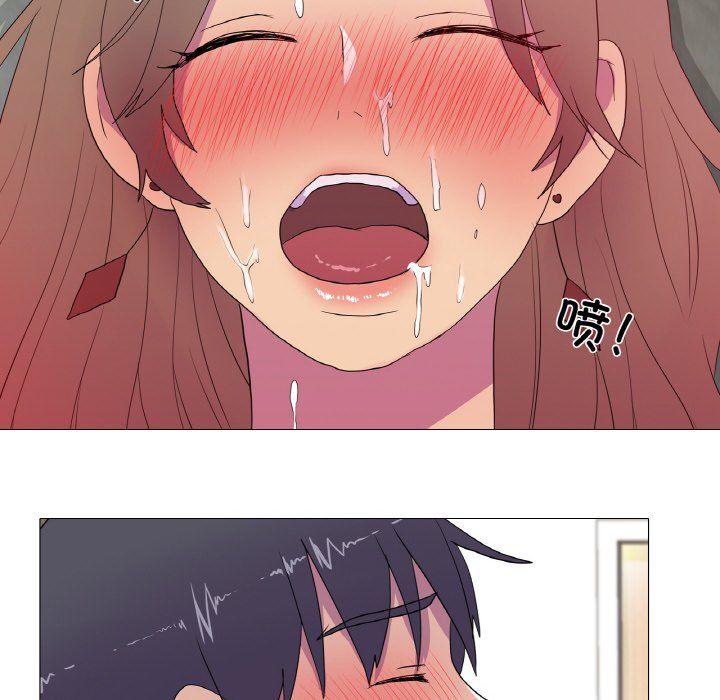 真人实境秀第14話