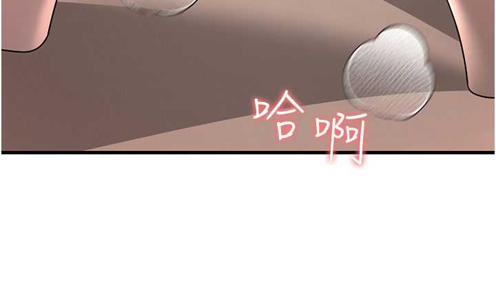 跑友變岳母第49話-姐姐的淫叫讓我好興奮