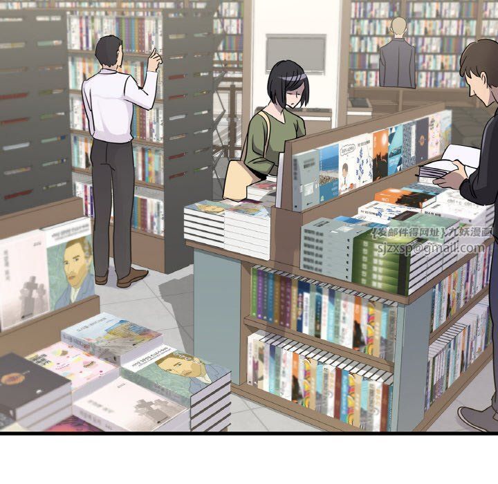 年轻代表第33話