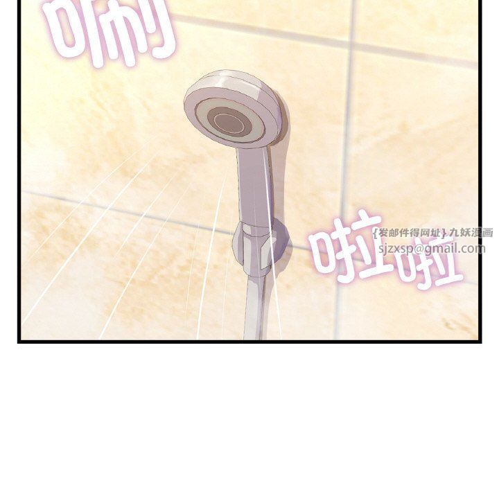 年轻代表第33話