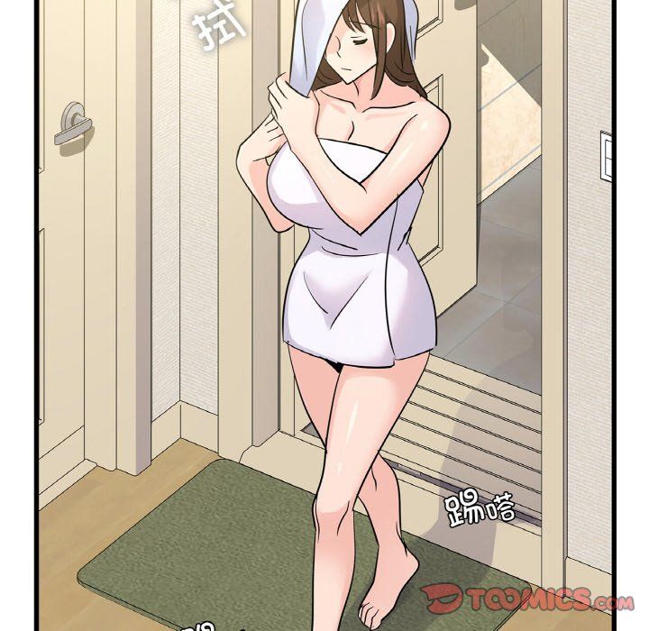 年轻代表第33話