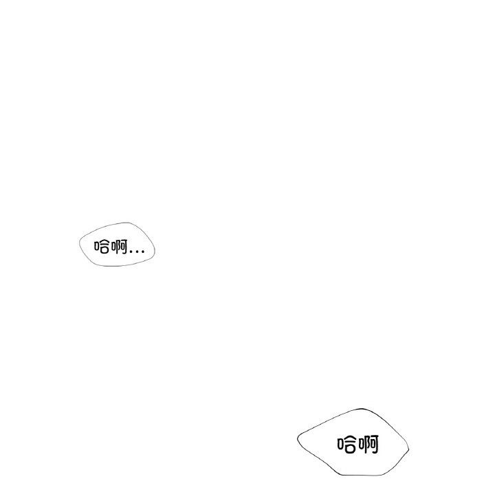 年轻代表第33話