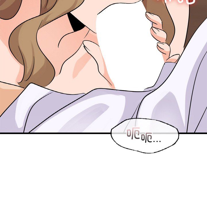 年轻代表第33話