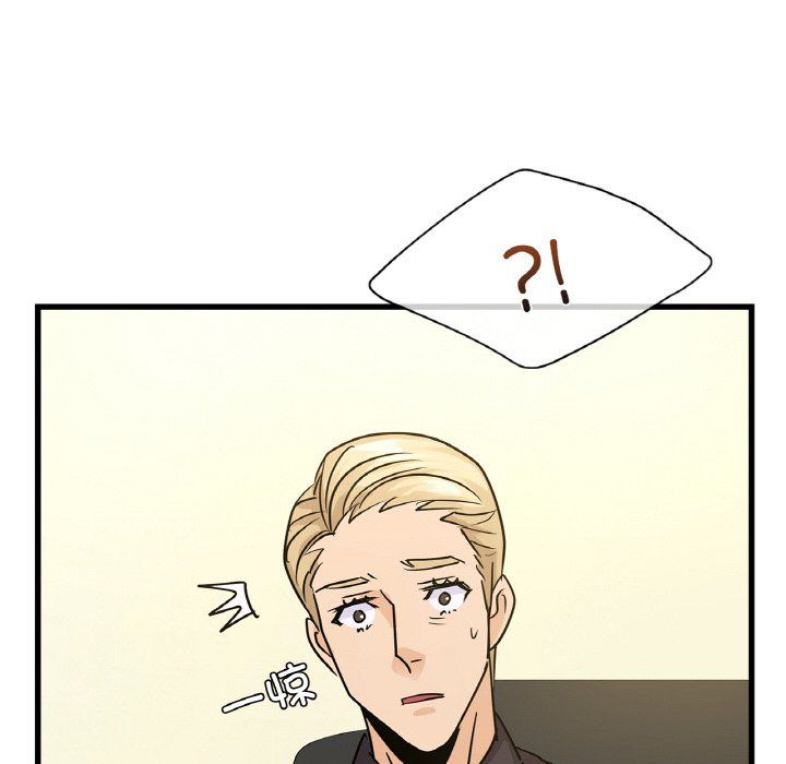 年轻代表第33話