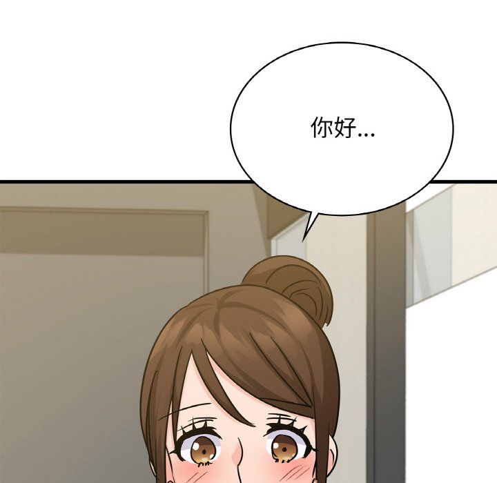 年轻代表第33話