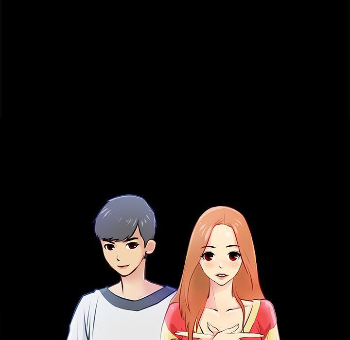 撩妹笔记本第4話