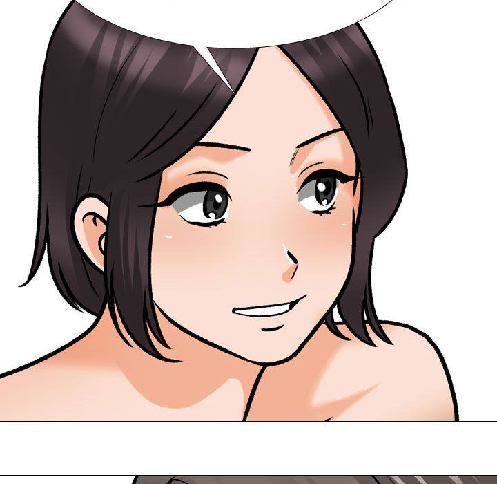 同事換換愛第182話