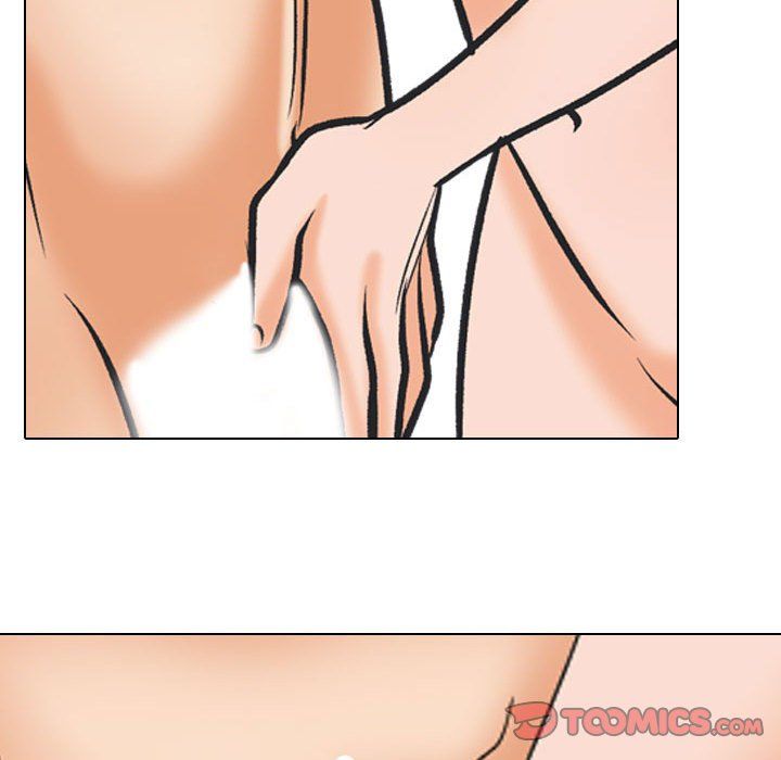 同事換換愛第182話