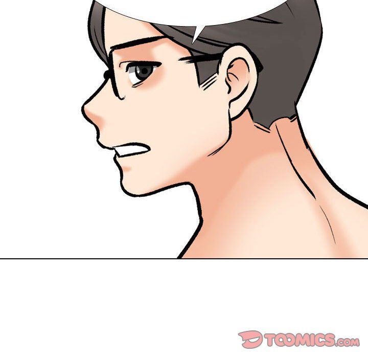 同事換換愛第182話