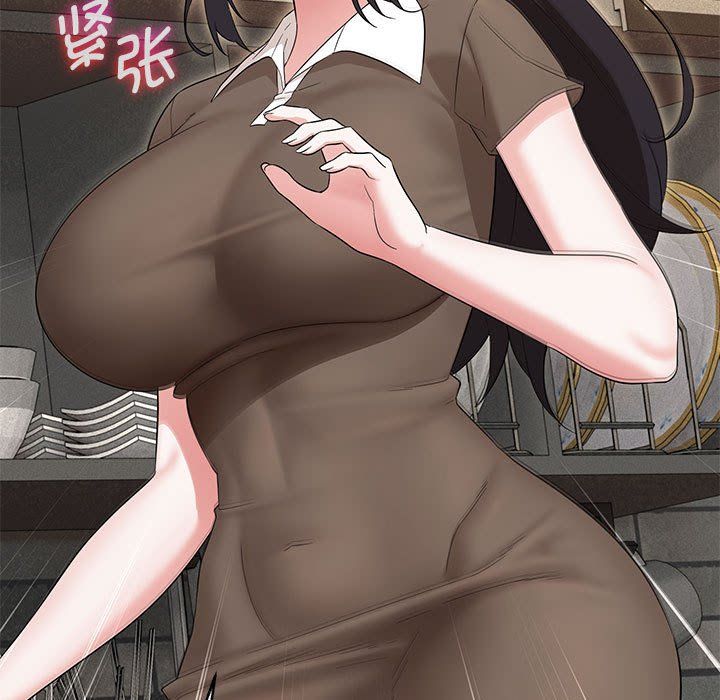 嫁入豪门的老师第25話