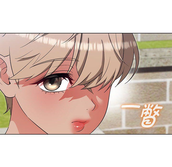 嫁入豪门的老师第25話