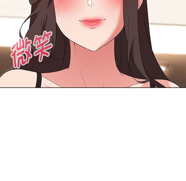 嫁入豪门的老师第25話