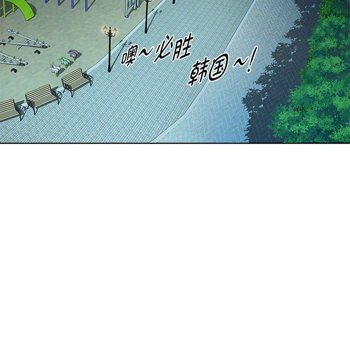 RE：23岁第10話