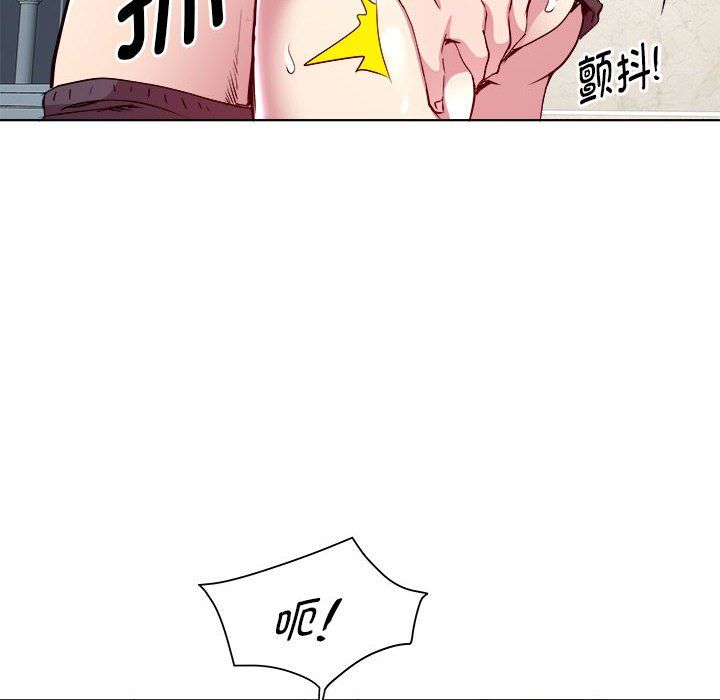 RE：23岁第10話