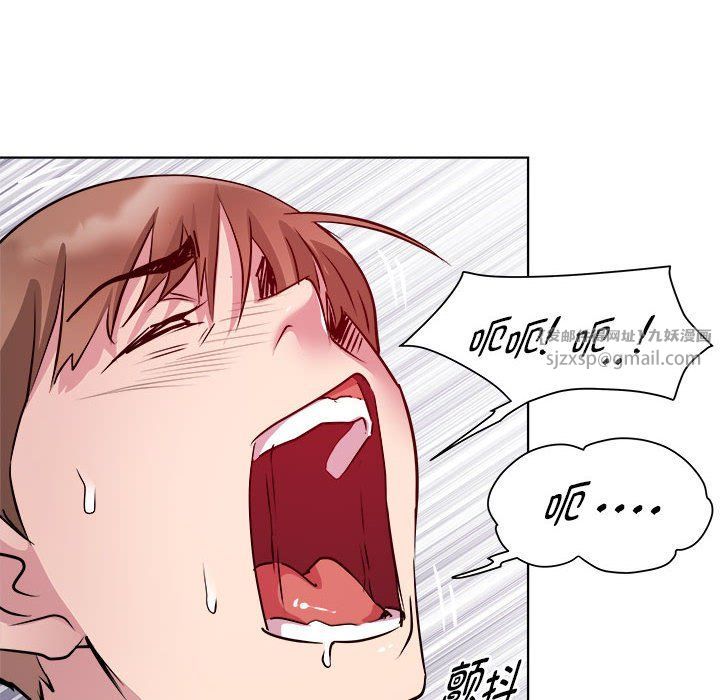 RE：23岁第10話