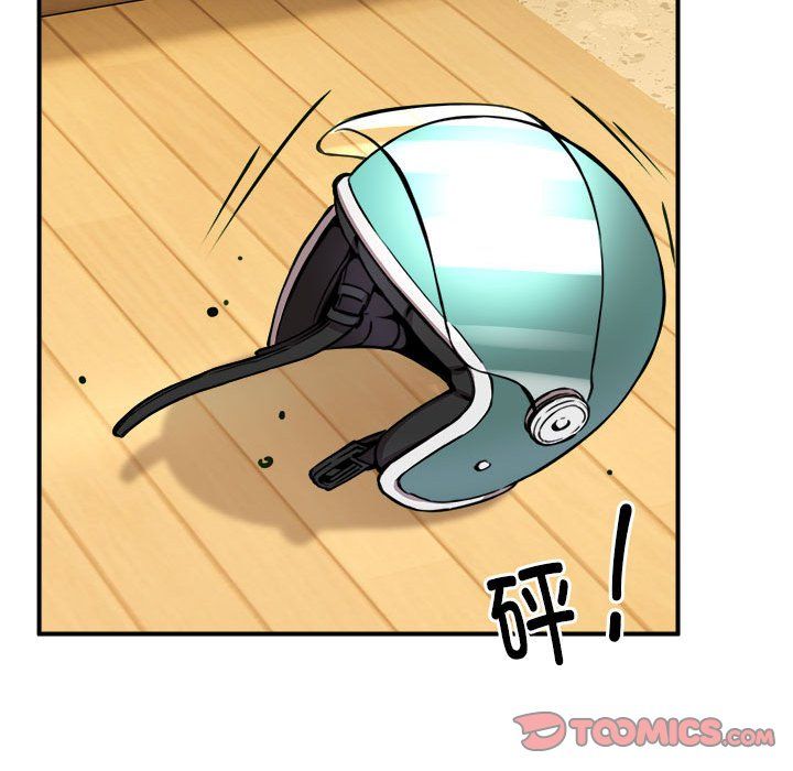 新都市外卖员第13話