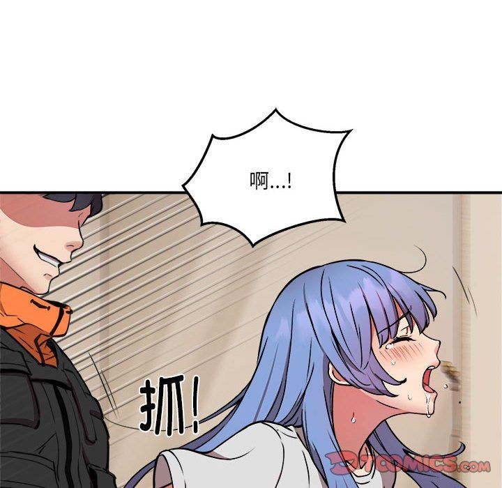 新都市外卖员第13話