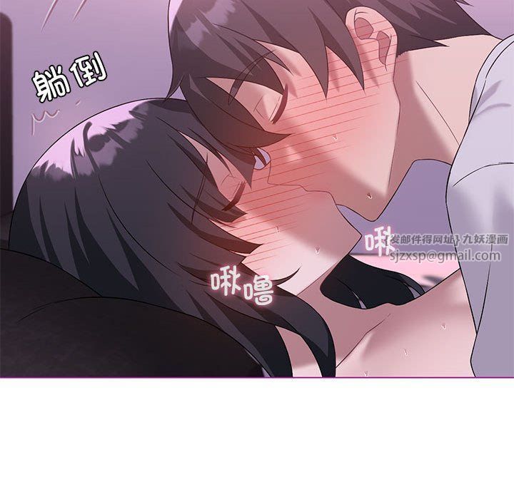 我靠升级逆袭成为大师第21話