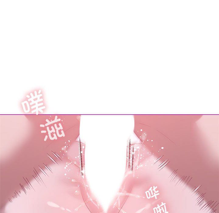 我靠升级逆袭成为大师第21話