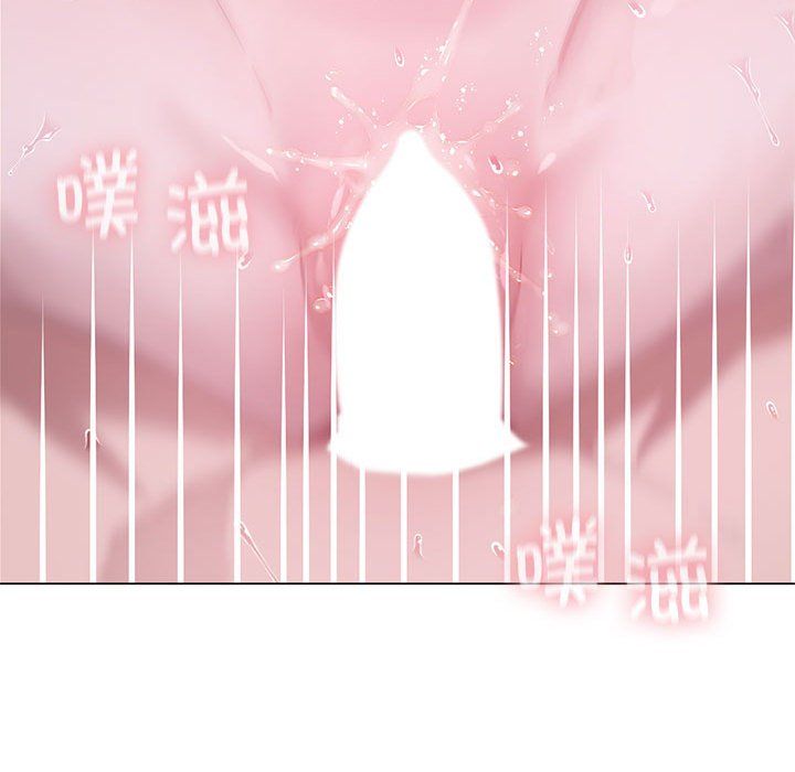 我靠升级逆袭成为大师第21話