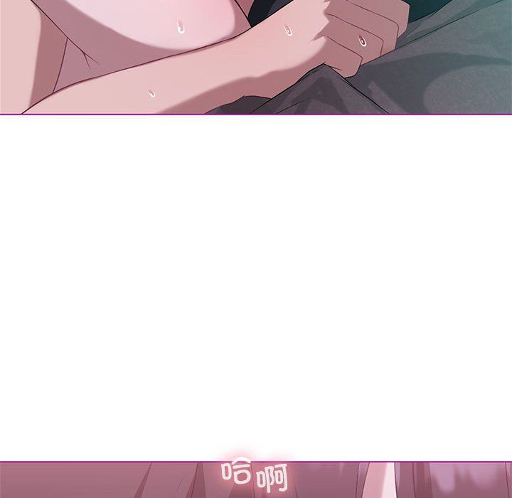 我靠升级逆袭成为大师第21話