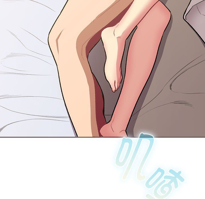 分組換換愛第125話