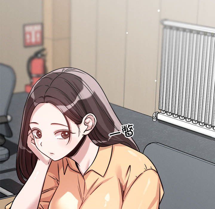 恋人未满第14話