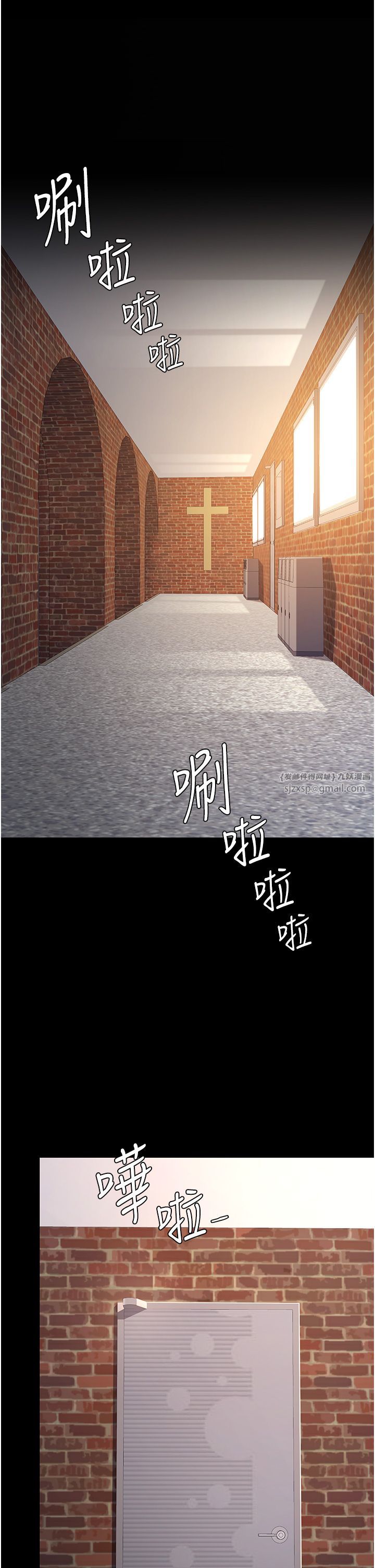 復仇母女丼第71話-讓老公朋友來溫暖我