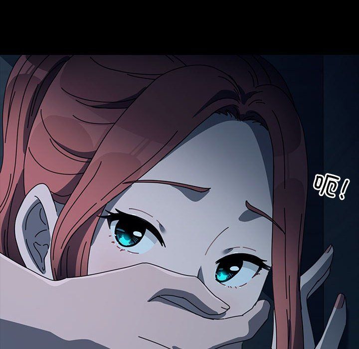 赘婿要通吃第59話