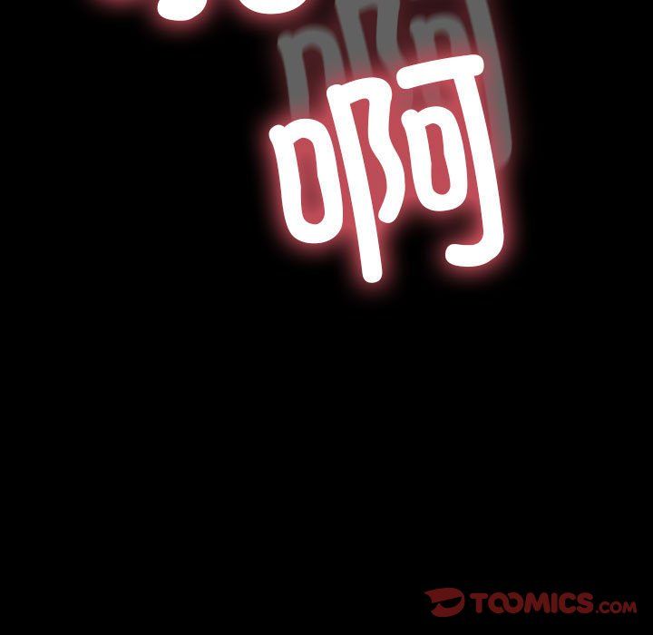 赘婿要通吃第59話