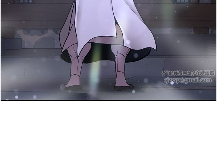 搶女友速成班第60話-銷魂大肉棒的勁敵