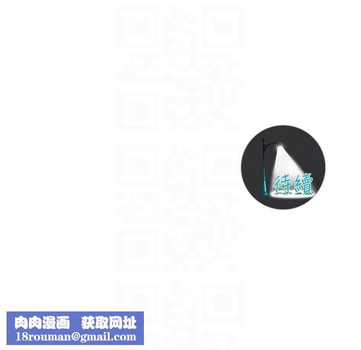 街头干架王第58話-再和我老婆拍一次影片吧